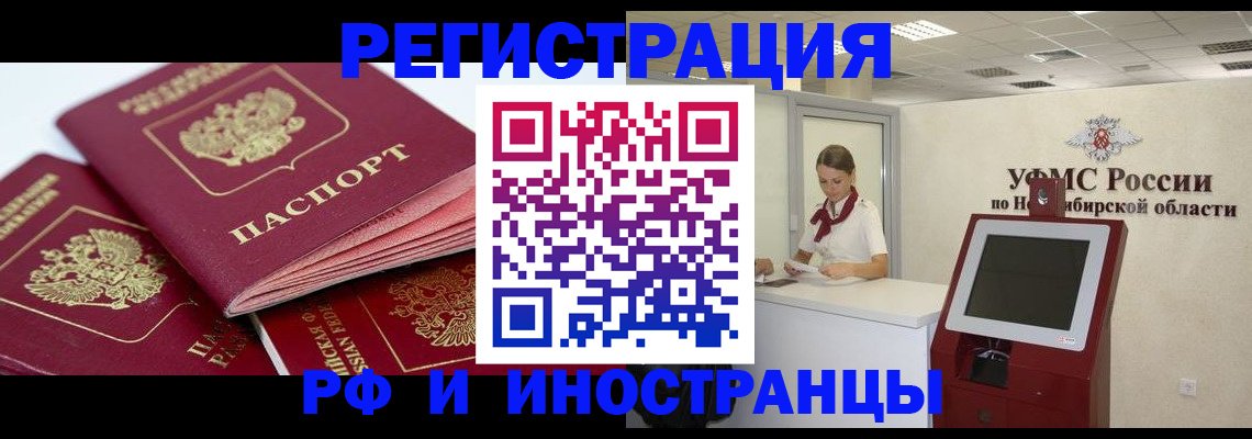 форма 3 в Липецке